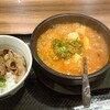韓丼 静岡馬渕店