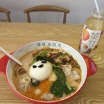 暖暖麻辣燙 - 