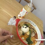 暖暖麻辣燙 - 