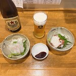 スタンドすずき - 