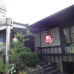 大割烹だるま 豊田市 割烹 小料理 食べログ
