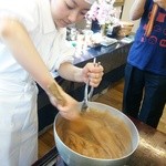 宇豆基野 - (4/25)わらび餅