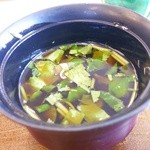 宇豆基野 - (4/25)赤出汁