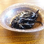 宇豆基野 - (4/25)香物