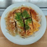 いっちゃん - 