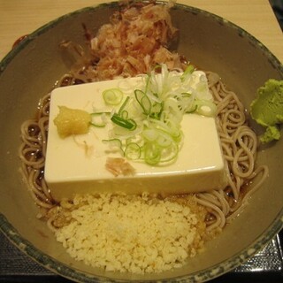 名代 箱根そば_1