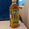 デリカステーション 東京714号店