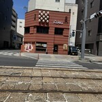 来運 - 