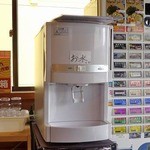 みちすけ - オーダーは食券制でお水はセルフ