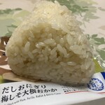 LAWSON - 
