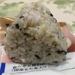 LAWSON - 