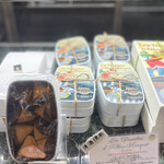 アルカション - 