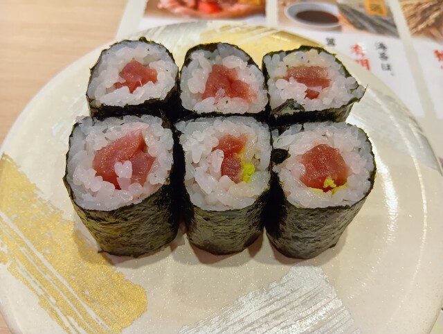 すし松 綾瀬店 - 綾瀬/寿司 | 食べログ
