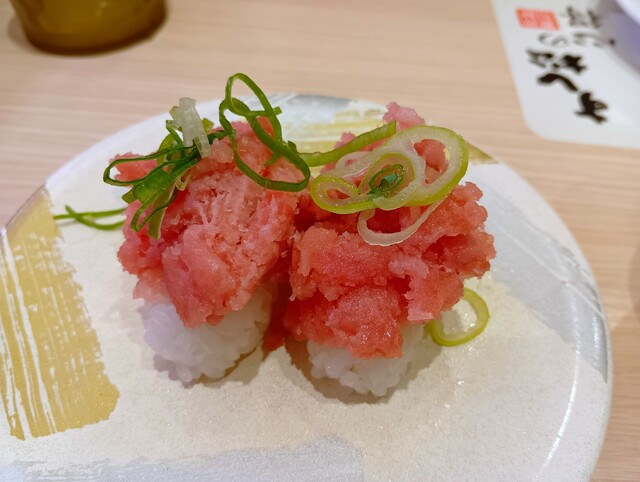 すし松 綾瀬店 - 綾瀬/寿司 | 食べログ