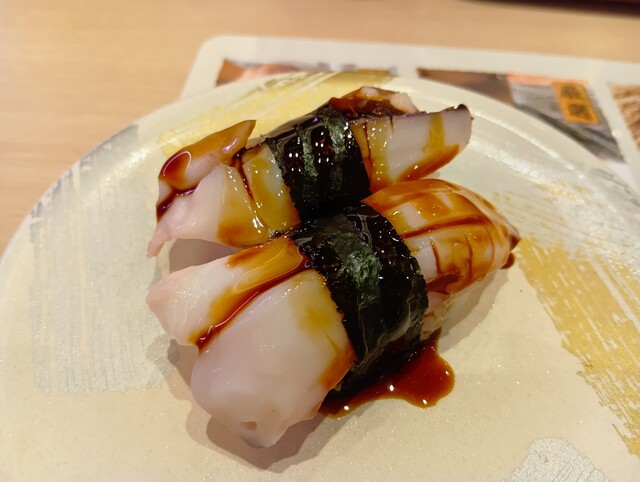 すし すし松 綾瀬店 - 綾瀬/寿司 | 食べログ