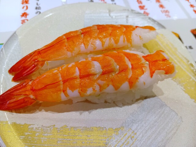 すし すし松 綾瀬店 - 綾瀬/寿司 | 食べログ