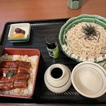 志ほ川 - 