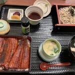 志ほ川 - 