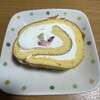鯖江菓子工房 Yamahatsu   - スフレロール