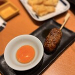 黒船 - 