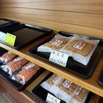吉野屋本舗 - 