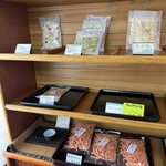 吉野屋本舗 - 