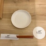 Enso. 円相 - 