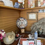 吉野屋本舗 - 