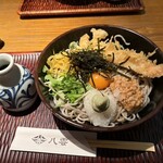 ごまそば八雲 - 料理写真: