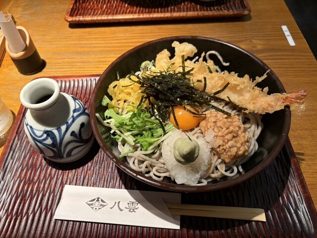 おそば ごまそば八雲 地下街オーロラタウン店 （やくも） - 大通/そば | 食べログ