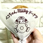 不二家 - その他写真:不二家の生ドーナツ(チョコレート)