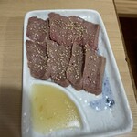 浜田屋 - 