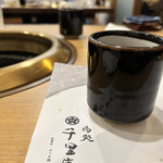 肉処 千里庵 - 