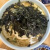 だんび - 