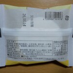 一六本舗  - 