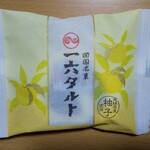 一六本舗  - 