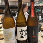 赤坂 米ぎん - 