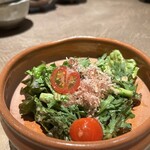 赤坂 米ぎん - 