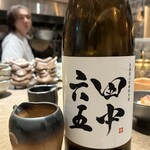 赤坂 米ぎん - 