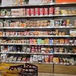 アエナ - 料理写真: