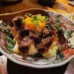 酒場8 - 