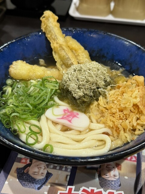 Suke San Udon Shimotoori ten - Karashimacho/Udon (Wheat noodles