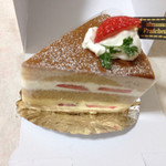 フレシュール - 紅茶の香り、味がいい感じ、あっさりクリームで美味しい紅茶ケーキ