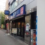 ゆで太郎 - 外観