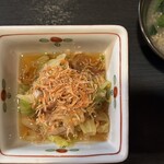 しずる  - 