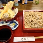 やぶ月