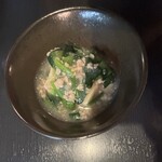 しずる  - 