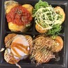 芋蛸 - ４種類プレート