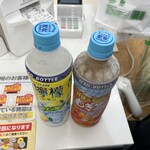 ファミリーマート - ドリンク写真: