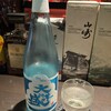 囲食酒場海亀
